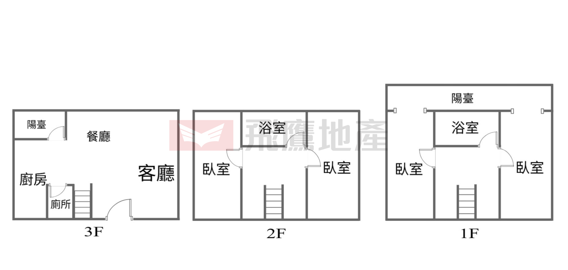 照片 12/12